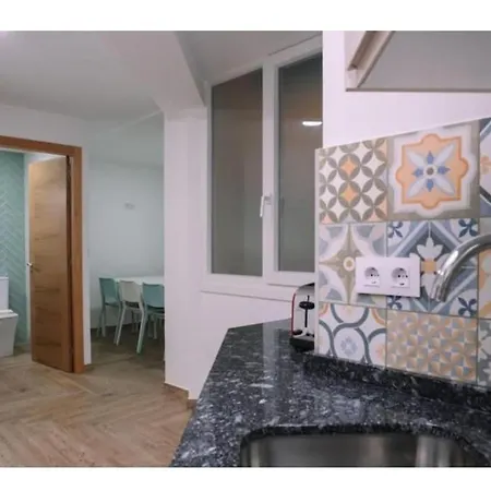 Piso Centrico Y Tranquilo Apartment Vigo